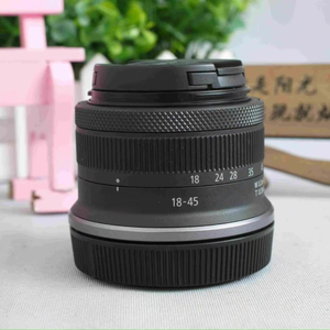 Objectif zoom standard RF-S 18-45mm F4.5-6.3 IS STM pour appareils photo hybrides APS-C - Product Image 1