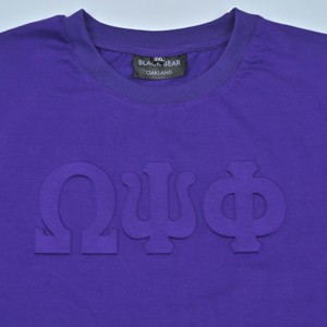 T-shirt pour homme à manches courtes, col rond, violet, avec motif de blason en relief, coupe classique, jersey tricoté, 100% coton, écologique, neuf - Product Image 6