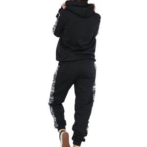 Conjunto de Pantalones Deportivos de Dos Piezas de Algodón para Mujer, Otoño Invierno 2026, Proveedor Personalizado OEM, Fabricantes Mayoristas - Product Image 2