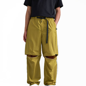 Pantalon de randonnée pour homme, vert olive, séchage rapide, taille élastique, ceinture réglable, coupe ample, résistant à l'eau - Product Image 1