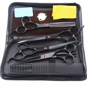 7.0inch Black Pet Beauty Scissors Right-Handed 4 Pack with Steel Comb Straight Cut <b>for</b> <b>Dogs</b> Pet Grooming - Product Image 6