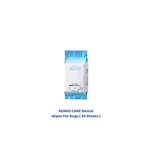 Lingettes dentaires Kenko Care pour chiens, 30 par paquet - Product Image 1