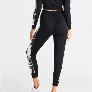 <b>Women's</b> High Waist <b>Black</b> Floral Print Side Stripe Skinny Ankle-Length Joggers Casual Drawstring Pants Spring Spandex Polyester - Product Image 2