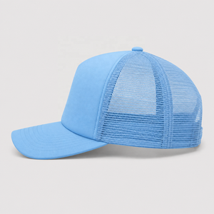 Casquette de baseball unisexe ajustée avec logo brodé personnalisé - Polyester/coton, broderie sérigraphiée, fermeture snapback réglable pour les sports de plein air - Product Image 6