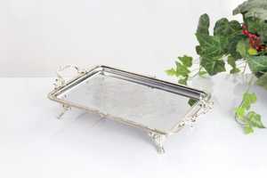 Plateau de service moderne en métal argenté pour mariage avec poignées gravées ornées et design sur pieds, plateau décoratif pour café - Product Image 6