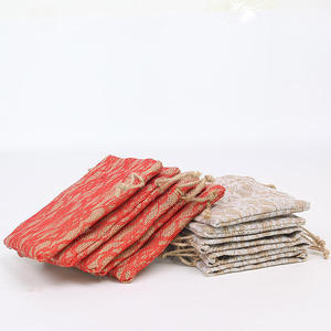 Couverture de boîte cadeau en fibre naturelle de jute – Emballage cadeau durable et écologique pour les fournitures de mariage et de fête - Product Image 1