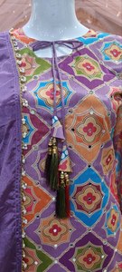 Traditional <b>Indian</b> Pakistani Women's Embroidered <b>Kaftan</b> Set Floor-Length Cotton Loose Fit All Seasons Casual Wear - Product Image 4