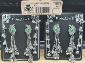 Indian <b>Silver</b> Plated Peacock Teardrop Jhumka <b>Earrings</b> Long <b>Chain</b> Mini Dome Bell Kaan <b>Chain</b> Jewelry Wholesale Set - Product Image 2