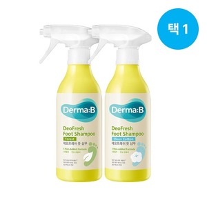 Neopharm Sconto 400ml Derma B Deo Fresh Shampoo Piedi – Scegli tra Aroma Foresta o Cotone Fresco – Prodotto per la Cura dei Piedi - Product Image 1