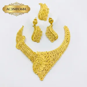 Latest Style 18K Gold Plated Brass Royal African Bridal Jewelry Set Earrings Rings Women <b>Statement</b> <b>Necklace</b> - Product Image 2