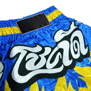 Pantalones Cortos de Boxeo y Muay Thai Unisex Premium Totalmente Personalizados, Logotipo Personalizado, Ligeros, Transpirables, 100% Poliéster, Impresión por Sublimación, Corte Holgado - Product Image 3