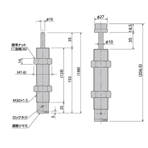 Có thể điều chỉnh shock absorber FA-3035TD / FWM-3035TBD loạt - Product Image 2