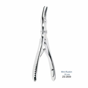 Herramienta Ortopédica de Precisión Reutilizable Manual de Acero Inoxidable Zaufal Jansen Bone Rongeurs 180mm 31-425-180 Hermann Meditech - Product Image 3