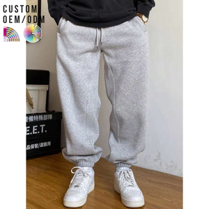 Pantalon décontracté pour homme en coton, coupe droite, tissu léger et doux, ajustement confortable, respirant, imperméable, taille élastique, logo personnalisé OEM - Product Image 1