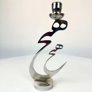 Candelabro Moderno Hecho a Mano de Acero Inoxidable con Caligrafía Árabe para Decoración del Hogar, Bodas y Celebraciones del Ramadán - Product Image 1