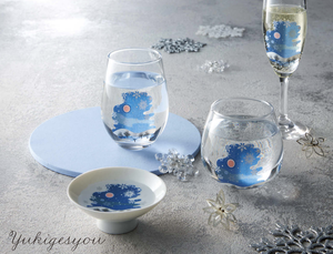 Juego de Vasos de Vidrio que Cambian de Color con Diseño Japandi y Patrón de Temporada - Regalo para el Hogar y Hoteles - Product Image 5