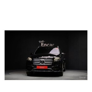 Mercedes-Benz GLS-Class GLS450d 4MATIC 2024, 59,110 km, Diésel, Automático, Volante a la Izquierda, Asientos de Cuero, Cámara Trasera - Product Image 3
