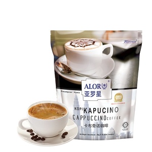 ALOR Café Blanc Instantané 3-en-1 Halal Premium, Crème au Chocolat, Poudre Instantanée Parfum Noix, Prêt à Expédier, Conditionné en Sachet, Certifié HALAL - Product Image 2