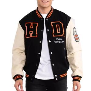 แจ็คเก็ตวาร์ซิตี้ลำลองแบบกำหนดเองสำหรับฤดูหนาว คอตั้ง ปักลายสัตว์/ตัวการ์ตูน ปิดกระดุมเม็ดเดียว ผลิตตามแบบ OEM ด้านหน้า - Product Image 1