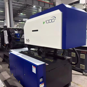 Máquina de Inyección de Plástico Haitian Mars 5 de 250 Toneladas |   Auténtico y Totalmente Operativo - Product Image 1