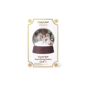 Tarjeta de Felicitación con Función de Sonido de Bola de Cristal - Product Image 1