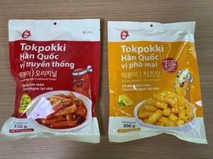Meilleures ventes O'Food Tokpokki coréen 300g Saveur épicée traditionnelle Gâteau de riz épais Plat asiatique instantané Vente en gros - Product Image 5