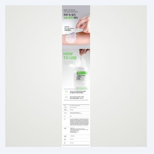 Tónico facial Whatiforskin Soothing Collagen Heartleaf, almohadillas exfoliantes ligeramente ácidas, cuidado de la piel, facial coreano - Product Image 6
