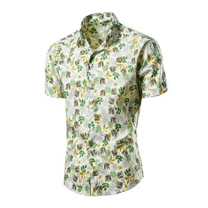 เสื้อฮาวายแฟชั่นฤดูร้อนสำหรับผู้ชาย แขนสั้น ลายดอกไม้และต้นไม้ ติดกระดุม สไตล์ลำลอง เหมาะสำหรับใส่ไปชายหาด - Product Image 3