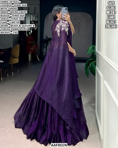 ชุดเลเฮนกาโชลีผ้าไหม Zaffran Luxe ยาวคลุมเท้า ป้องกันแสงแดด แห้งเร็ว เหมาะสำหรับงานแต่งงาน - Product Image 2