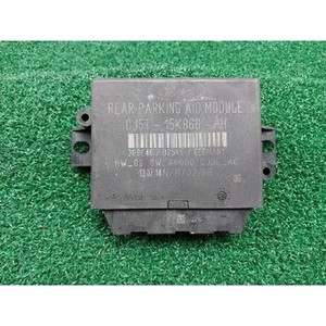 โฟกัสที่ใช้กับ ECU และโมดูลคอมพิวเตอร์ CJ5T15K866AH - Product Image 1