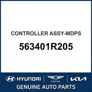 Nouveaux calculateurs et modules informatiques Accent 563401R205 - Product Image 1