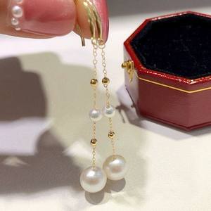 Pendientes Colgantes de Plata S925 con Perla Natural, Versátiles, de Lujo, Ligeros, para Uso Diario, 12-13 mm, con Caja de Regalo - Product Image 2