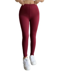Women's High-Waisted Thermal Breathable Soft <b>Shaping</b> <b>Leggings</b> Solid Color Casual Pants with Stretchy Comfort - Product Image 1