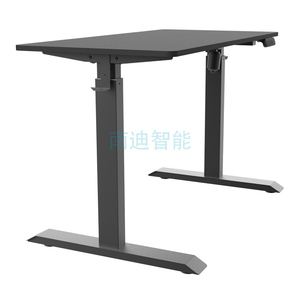 Bàn làm việc tự nâng hạ tốt nhất có ngăn kéo, khung kim loại, điều chỉnh độ cao bằng mô tơ điện, bàn đứng ngồi đa năng - Product Image 4