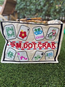 Funda de cojín con cordón y cuentas de semillas hechas a mano, diseño de rayas otoñales, multicolor, tamaño personalizado, estilo bohemio para mujer - Product Image 4