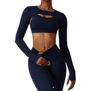 Ensemble de soutien-gorge de sport 2 pièces OEM 2027 en Spandex/Nylon uni, sans couture, pour le yoga, avec logo personnalisé pour femme et taille élastique - Product Image 4