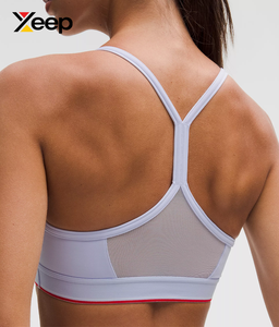 เสื้อชั้นในกีฬาโยคะคุณภาพสูงสำหรับผู้หญิง XEEP รุ่น XC-SB-174 แบบเรียบง่าย ระบายอากาศได้ดี สายปรับได้ แผ่นรองถอดออกได้ รองรับได้ดีเยี่ยม แห้งเร็ว - Product Image 4