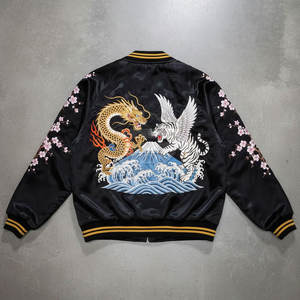 Chaqueta Sukajan Moderna Bordada de Invierno para Hombre, Tela Satén Lisa, Ecológica, Transpirable, Ligera y Elegante - Product Image 2