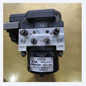 Repuestos de Auto Usados 0K2FD437A0 MANDO BTCS Bomba Hidráulica ABS Compatible con Kia, Repuestos Coreanos Probados - Product Image 5