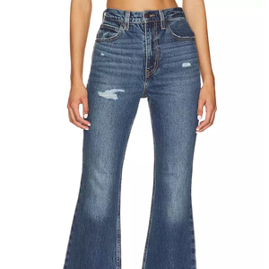 Jeans en denim pour femme, taille haute, coupe droite ample, respirant, délavé, jambe large, décontracté, direct usine - Product Image 2