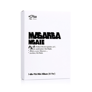I-dle-9th Mini Álbum (Versión A) Publicación Electrónica Hecha a Mano por We Made - Product Image 3