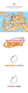 Stray Kids <b>RING</b> - SKZOO X SANRIO CHARACTERS Children's Paper & Plastic Music <b>Keyring</b> - Product Image 3