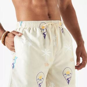 Shorts de bain pour hommes les plus vendus, unis, décontractés, séchage rapide, respirants, taille élastique, 100 % polyester, vêtements de plage de haute qualité - Product Image 6