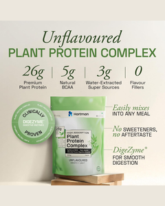 Complexe de protéines végétales non aromatisé, poudre de protéines végétales, mélange de protéines végétales propres, sans produits laitiers, sans gluten - Product Image 4