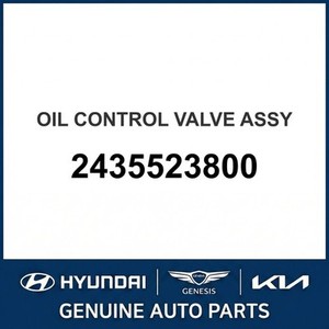 i30 Nuevas Piezas y Accesorios para Autos y Camiones 2435523800 - Product Image 1