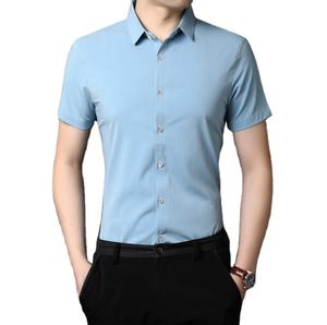 Chemises habillées pour hommes Chemise d'affaires formelle à manches courtes, extensible et infroissable - Product Image 3