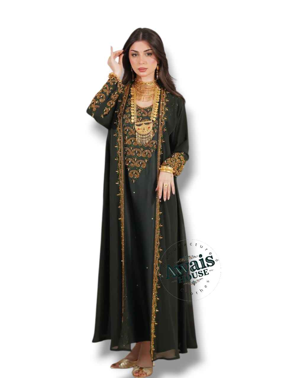 กองทัพสีเขียว