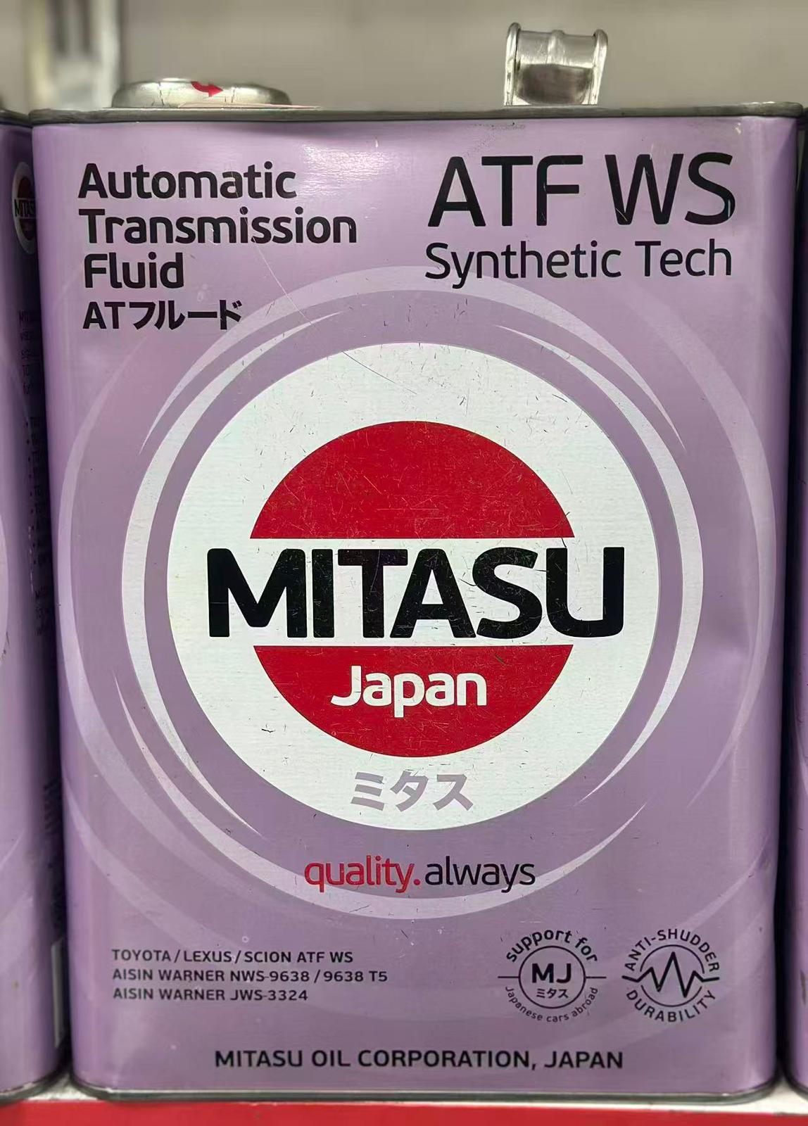 MITASU SLCF 10W-40 Synthetic Blended Universal Motor Oil Oil Parts Image 2
