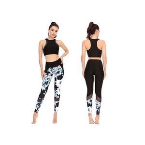 Conjunto de Yoga de 2 Piezas para Mujer, Tallas Grandes, Cintura Elástica con Cordón, Largo hasta la Rodilla, Secado Rápido y Transpirable, Ropa Deportiva para Exteriores - Product Image 1