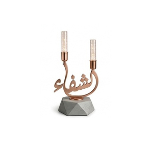 Porte-bougie en laiton avec calligraphie arabe, décoration d'intérieur, pièce d'art en métal - Product Image 3